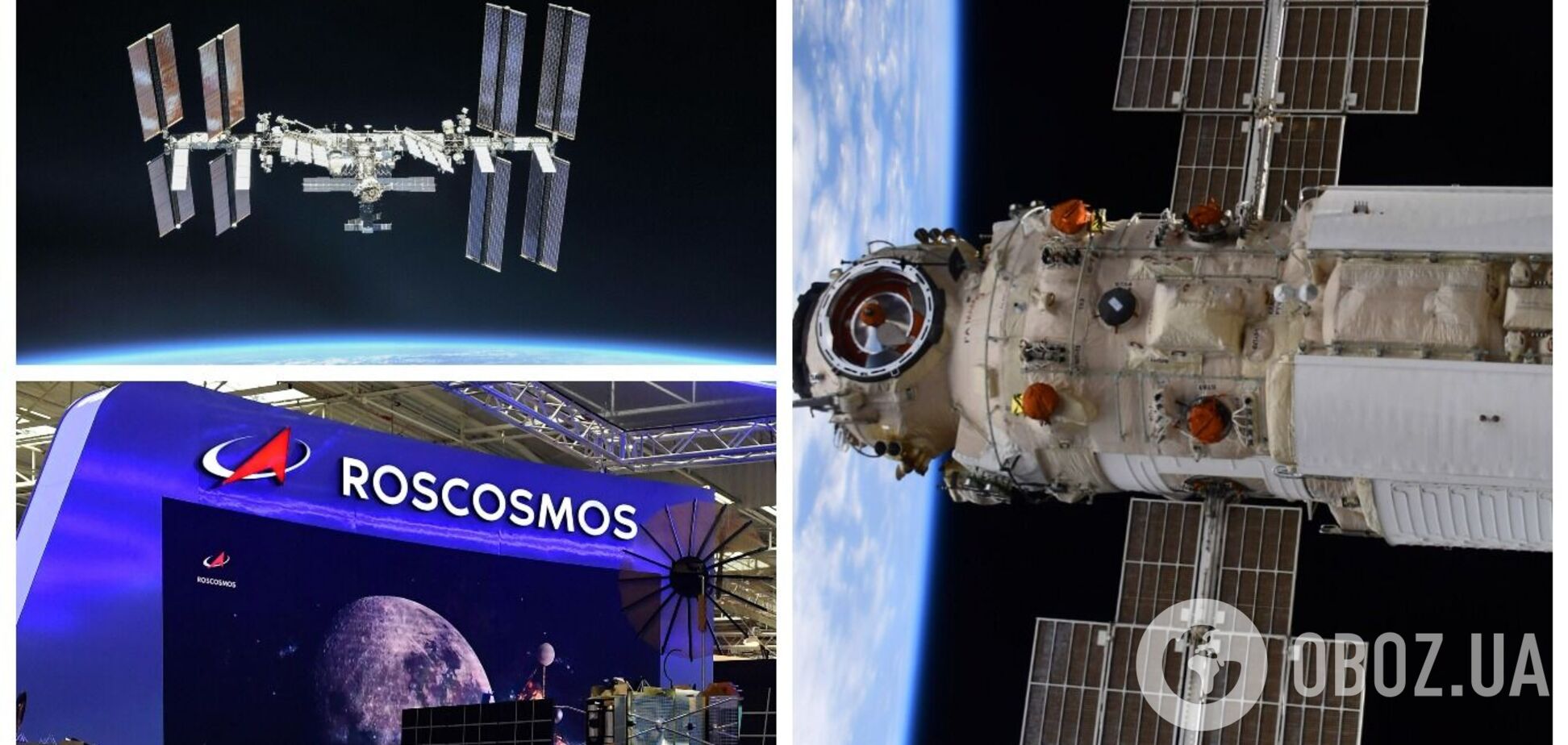 У російському модулі на МКС втретє за рік сталася НП: з'явилися подробиці