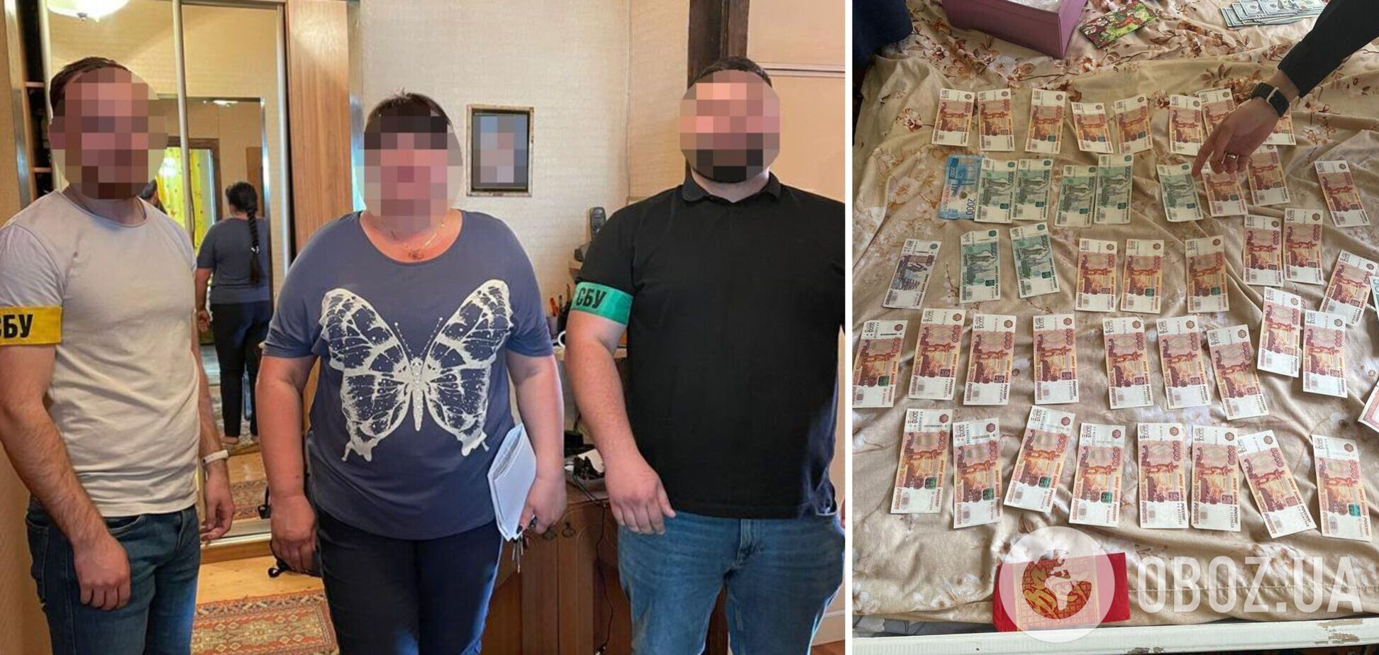 Во время обысков у злоумышленницы обнаружили российские деньги