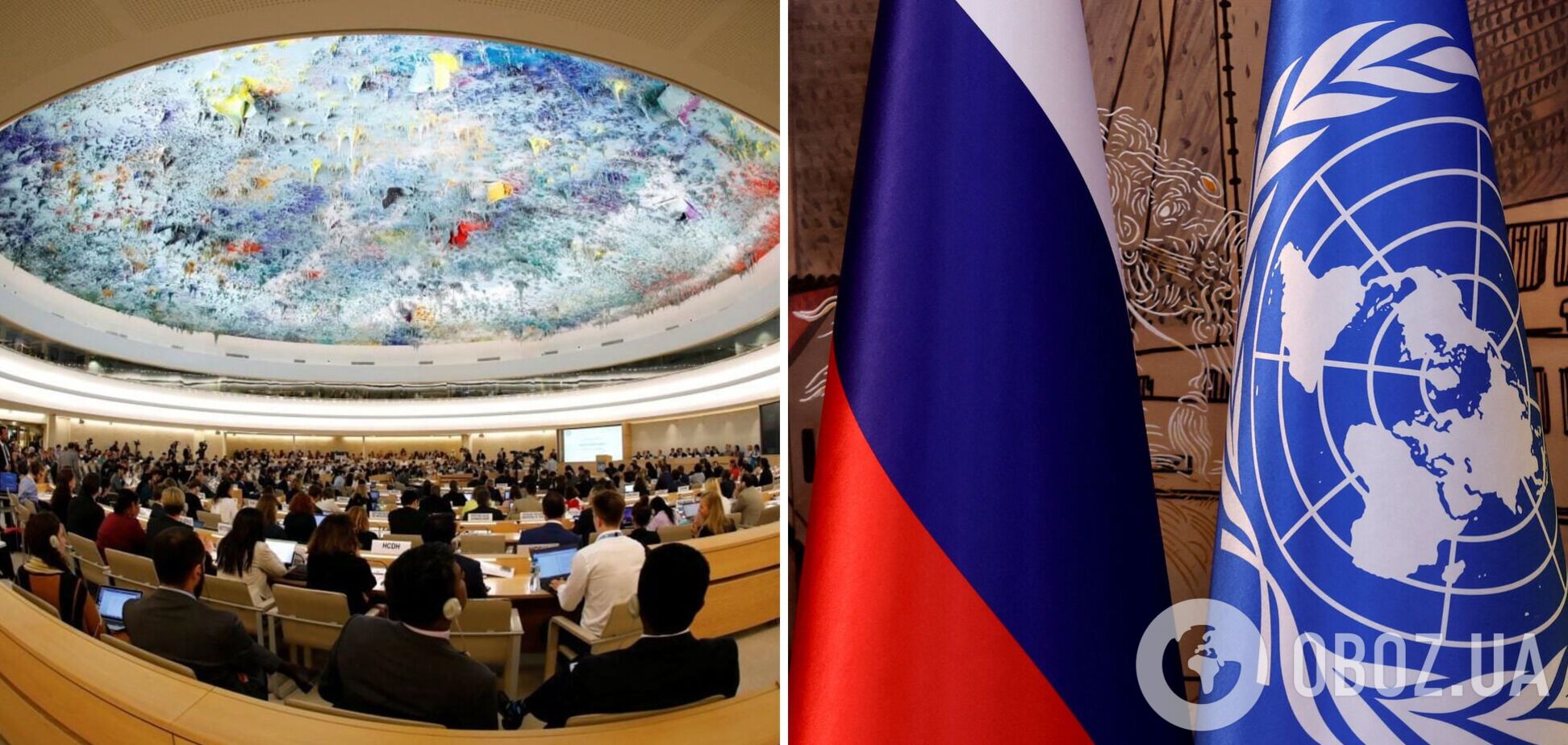 Избрание России в Совет ООН по правам человека станет уродливым пятном на репутации организации, – представитель США в ООН