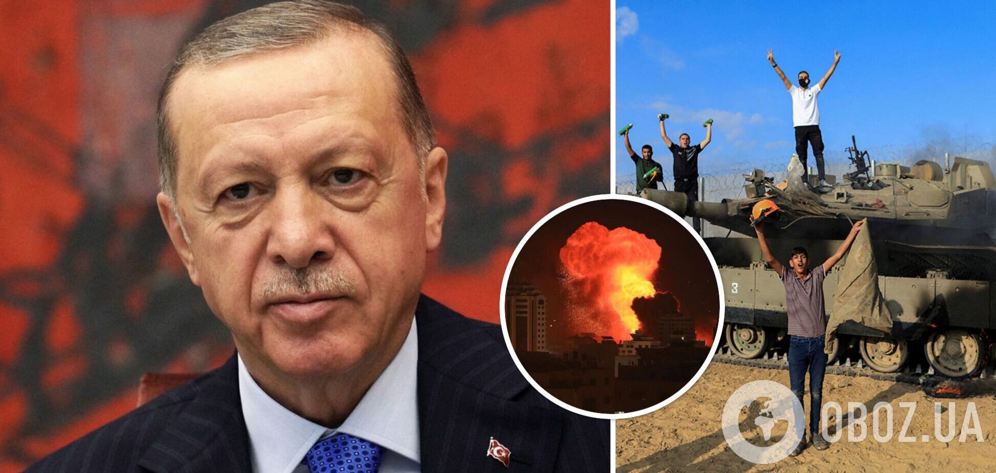 'Заради миру між Ізраїлем і Палестиною': Ердоган запропонував своє посередництво у конфлікті на Близькому Сході