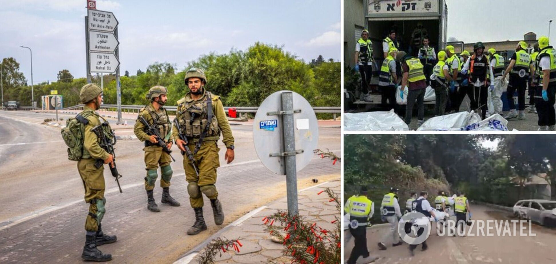 Ізраїльські військові виявили у Газі тіла та речі зниклих безвісти