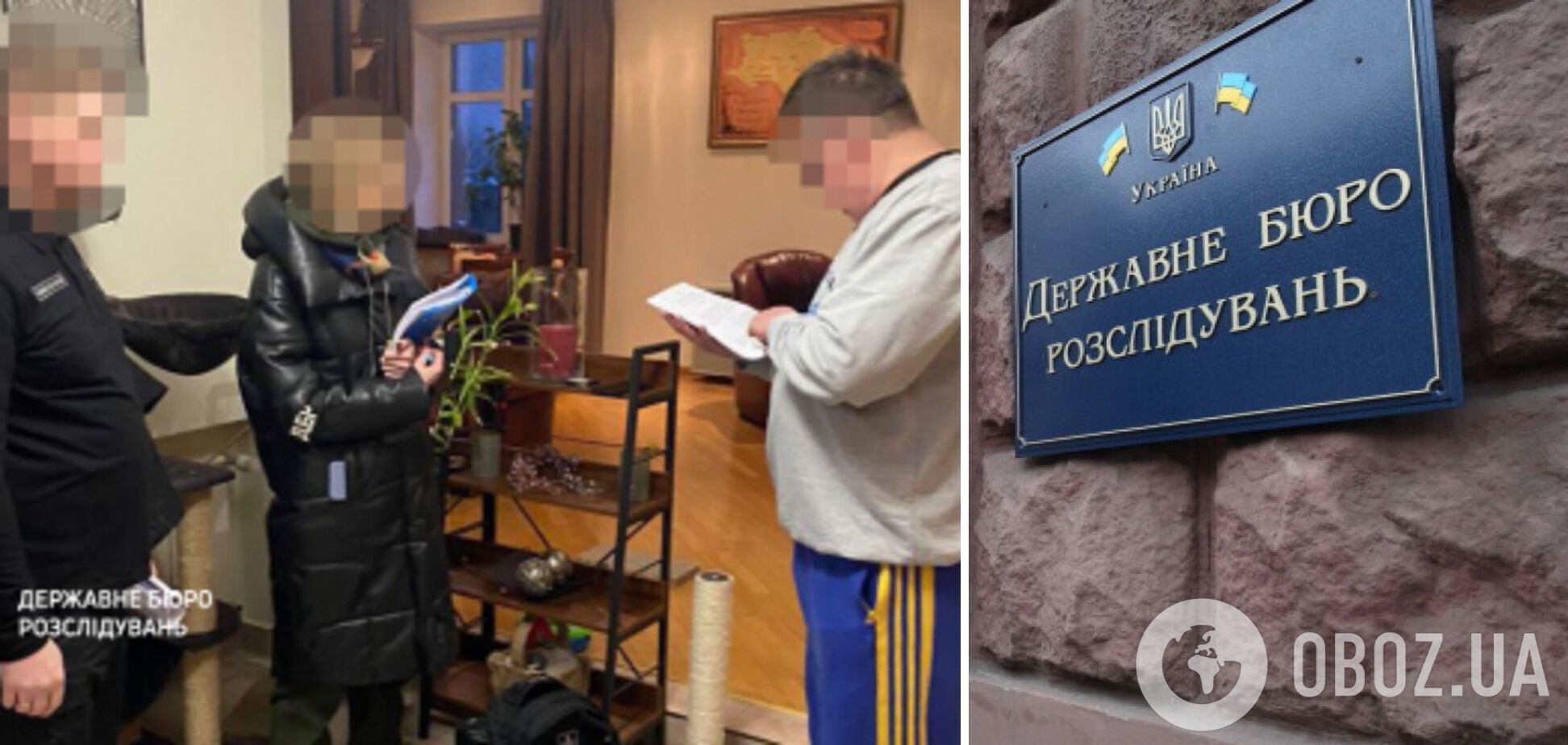 ГБР сообщило еще об одном подозрении двум экс-чиновникам за закупку некачественных бронежилетов на 250 млн грн: подробности