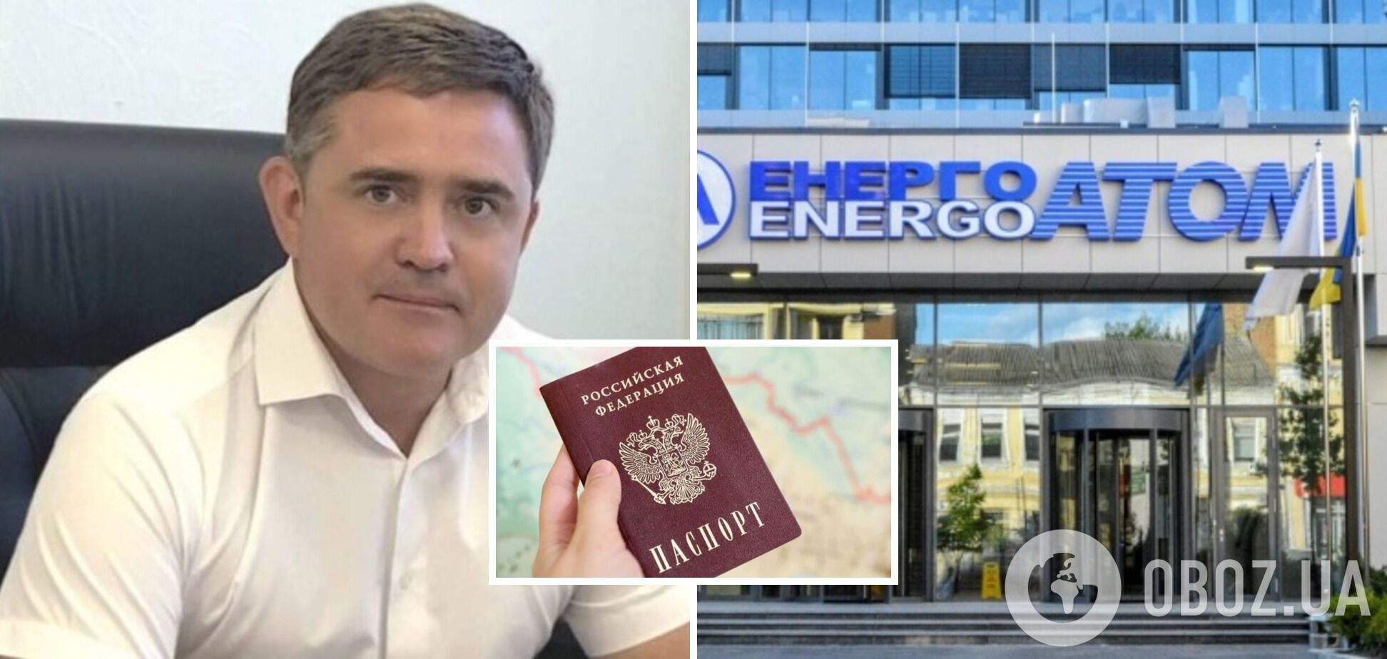 Был назначен за неделю до оккупации: у гендиректора ЗАЭС Мурашова было гражданство России – расследование