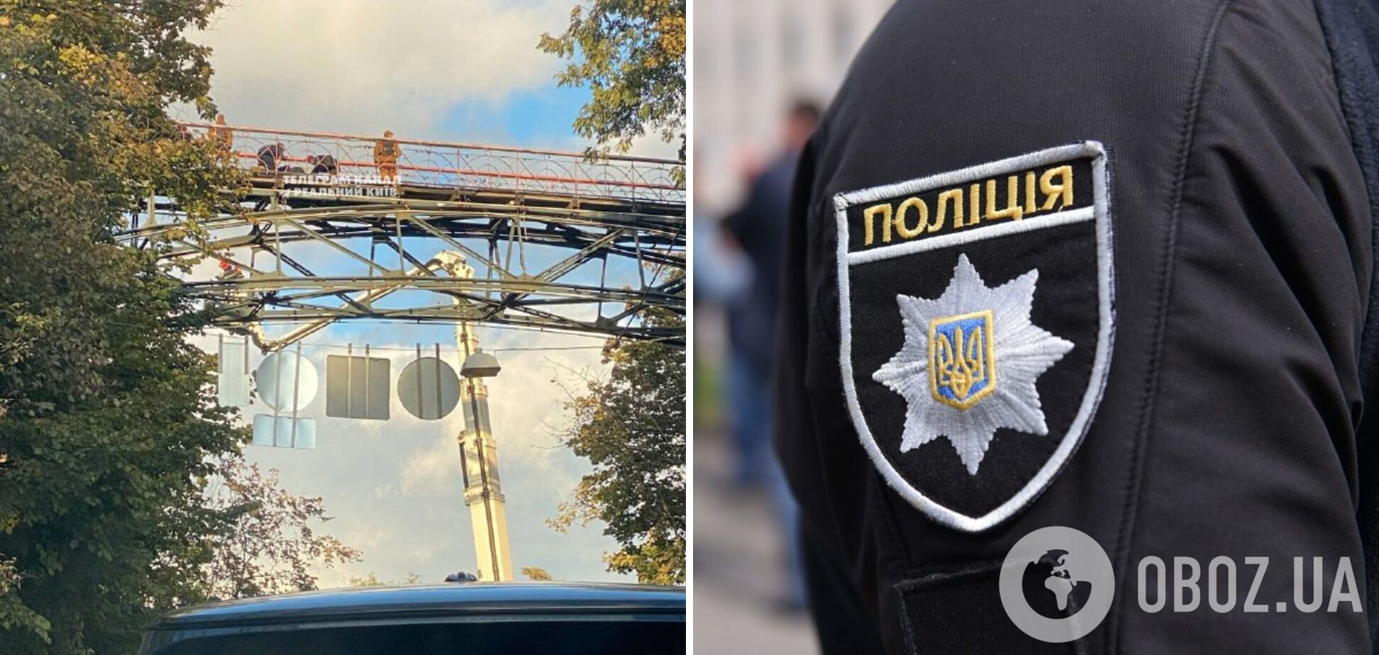 В Киеве правоохранители предотвратили попытку самоубийства: все подробности и фото