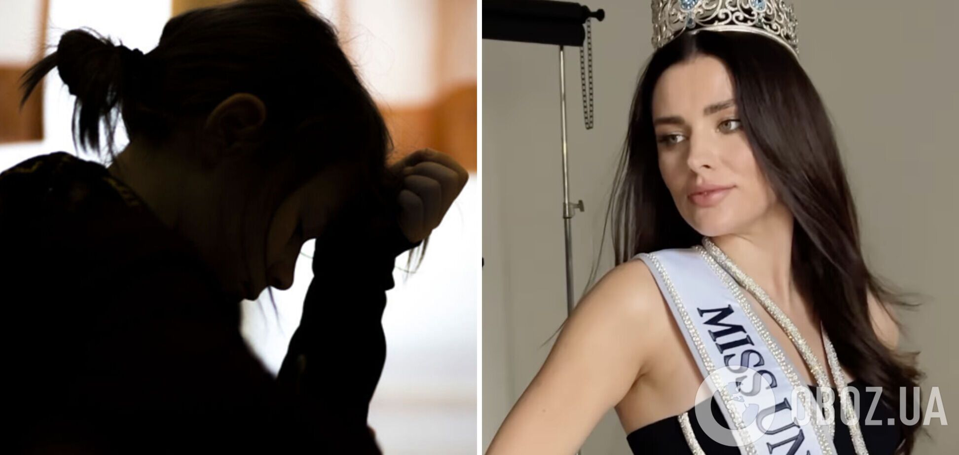 Была на пороге самоубийства: 'Мисс Вселенная Украина-2023' рассказала, что ее спасло от суицида