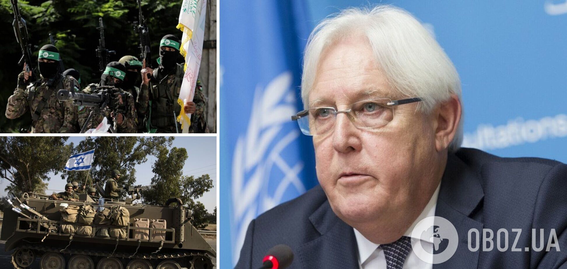 'Законы войны необходимо соблюдать': в ООН призвали ХАМАС и Израиль освободить всех заложников