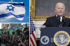 'Наши сердца разбиты, но наша решимость четкая': Байден предостерег всех, кто думает присоединиться к нападению на Израиль