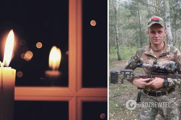 Ему навсегда будет 28: защищая Украину, погиб пограничник c Хмельнитчины. Фото