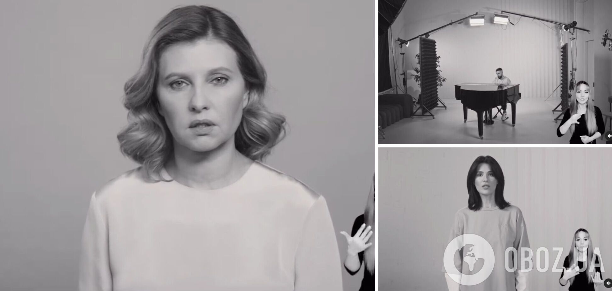 Зеленская вместе с Монатиком, Ефросининой и другими звездами зачитали стихотворение 'Як ти?' и тронули украинцев. Видео