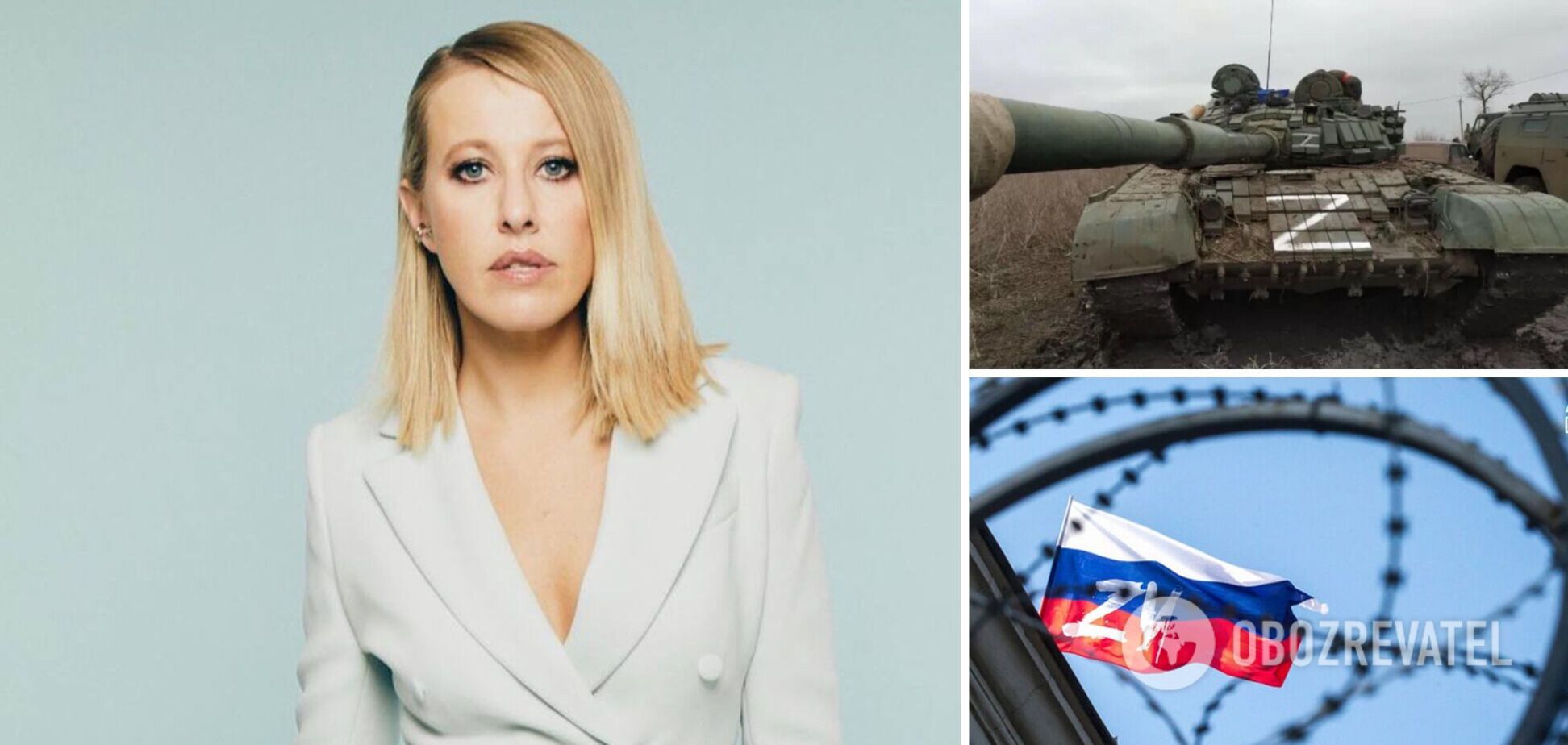 'Да здравствует Украина!' Француз унизил пропагандистку Собчак, которая разговаривала на русском в Париже