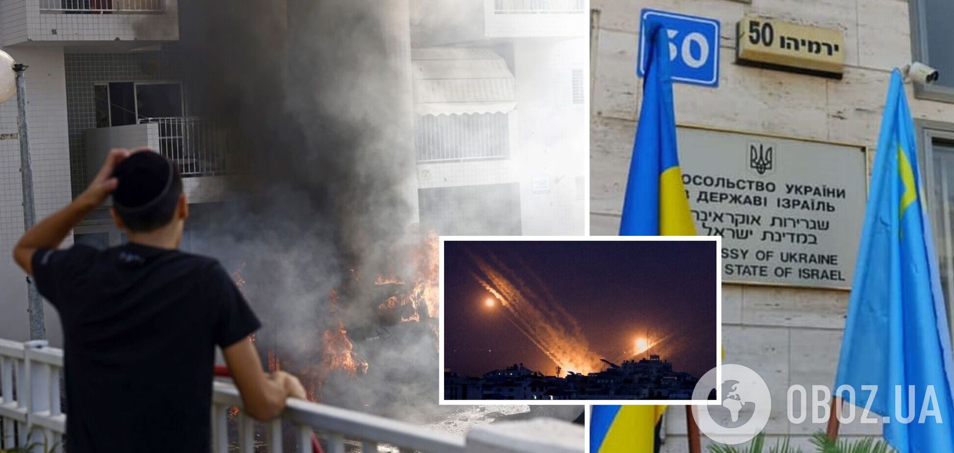 В Ізраїлі розшукали ще сімох українців, 150 'застрягли' у секторі Гази: в МЗС розповіли про ситуацію