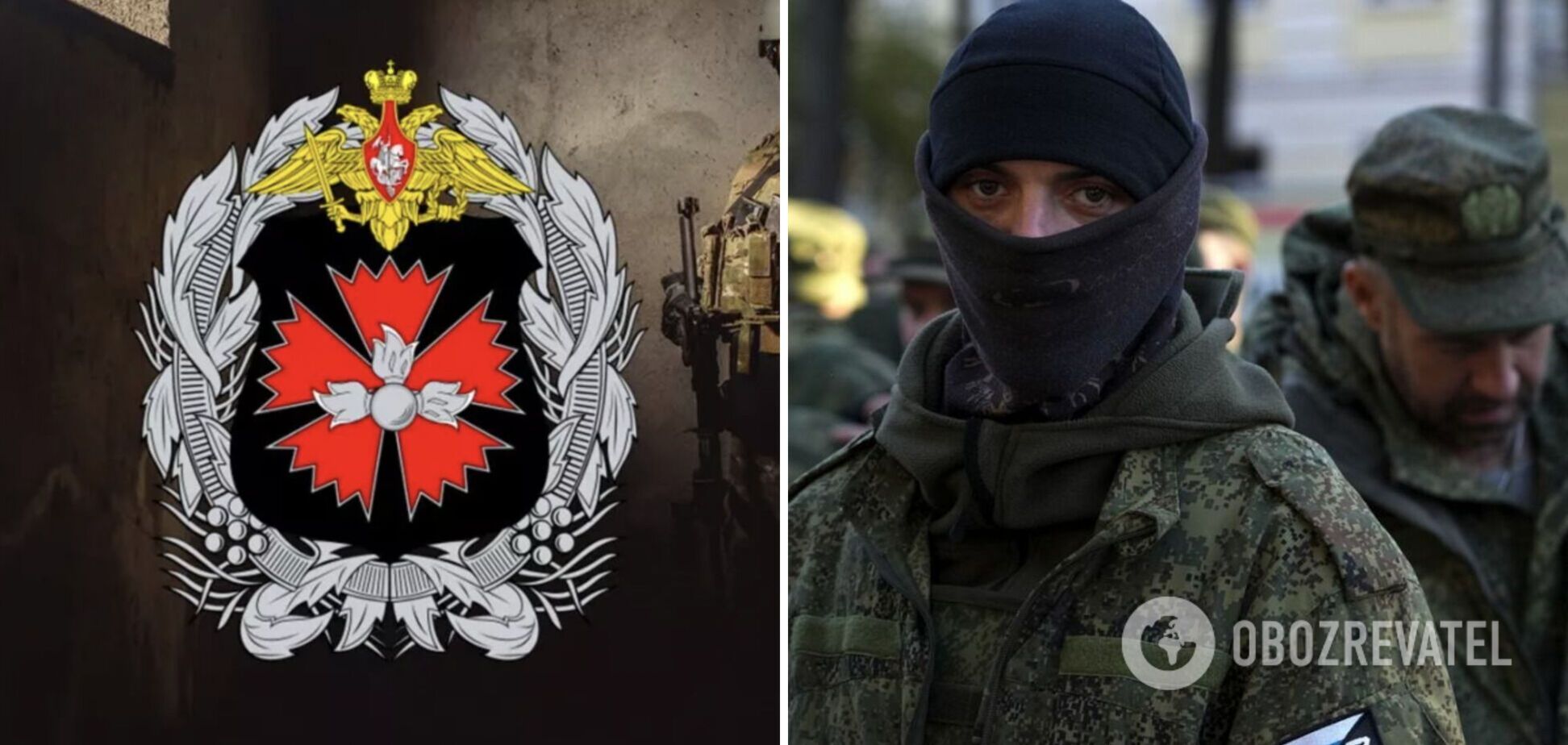 В России создали теневую армию государственных наемников: расследование раскрыло громкие данные о ЧВК 'Редут'