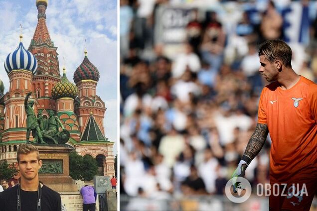Вратарь 'Лацио', любивший Россию из Италии, наотрез отказался выступать в сборной РФ и приезжать в страну
