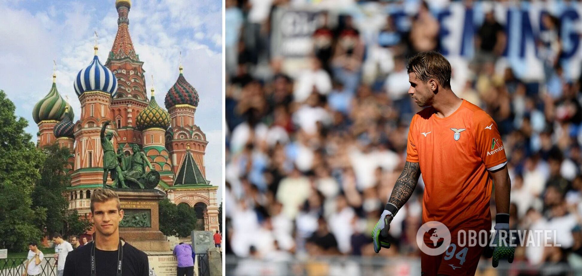 Воротар 'Лаціо', який любив Росію з Італії, відмовився виступати у збірній РФ і приїжджати в країну