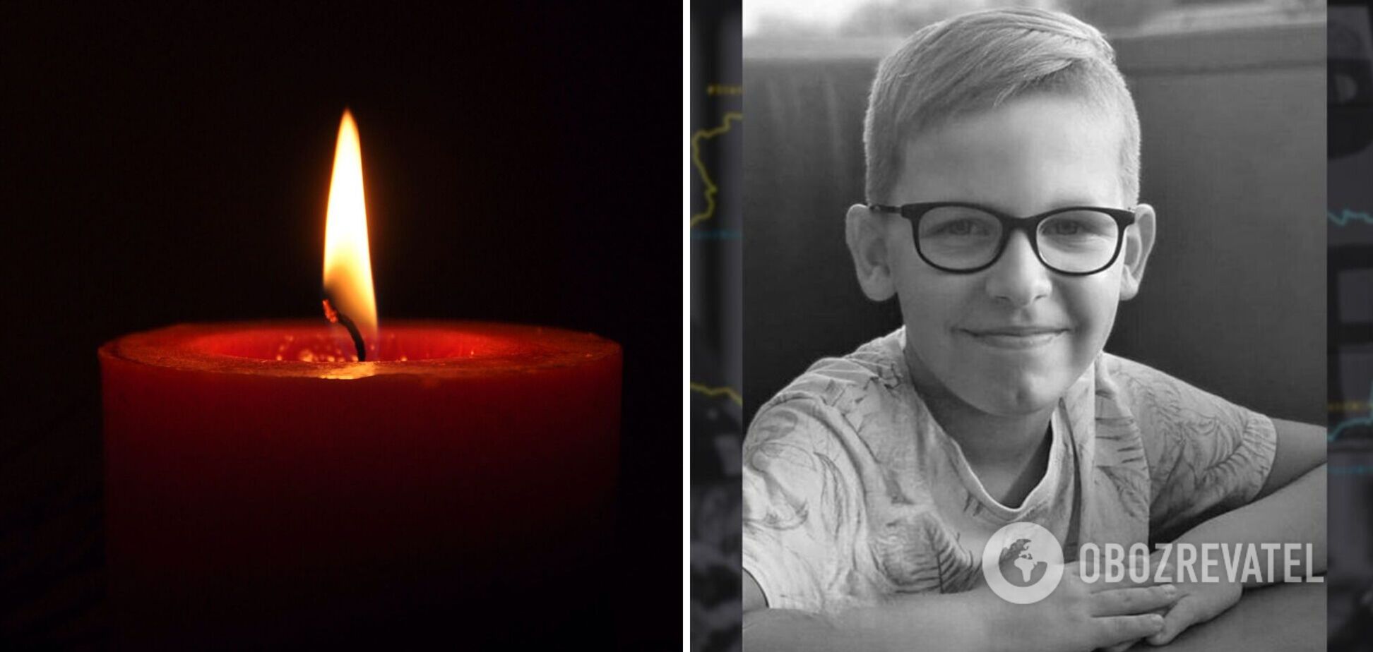 Жертва российского ракетного удара