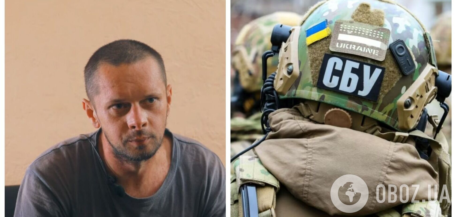 СБУ сообщила о подозрении вражескому снайперу, убившему 21 военного ВСУ: он родом из Донецка. Фото