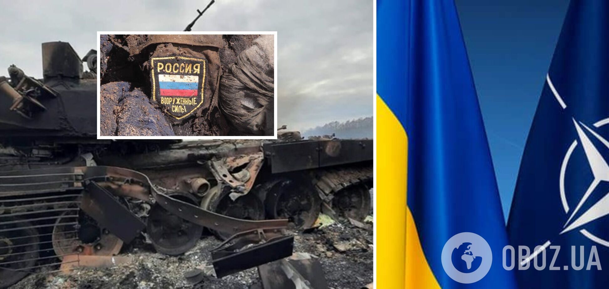 Втрати Росії у війні наближаються до 300 тисяч, – високопосадовець НАТО