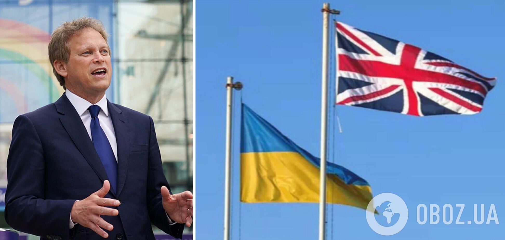 Британия анонсировала новый пакет помощи Украине более чем на 115 млн евро: что войдет