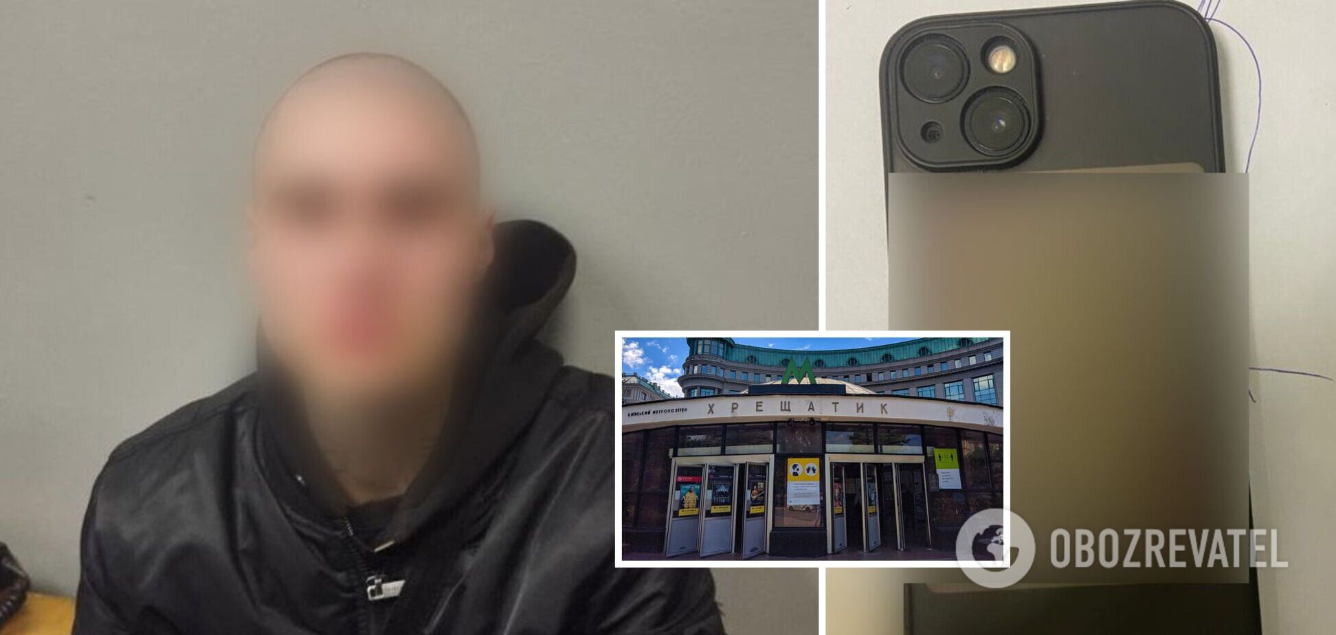 Злоумышленника оперативно задержали полицейские столичной подземки