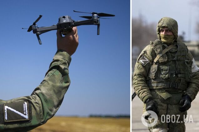 На Запорожье россияне организуют производство боевых дронов: хотят привлечь детей