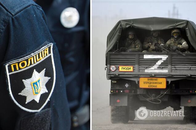 Близько 400 українських поліцейських працюють на РФ після окупації: їм повідомили про підозру
