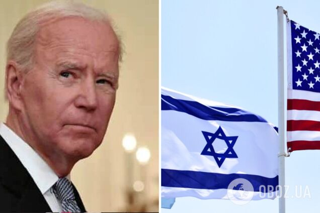 'Речь идет о безопасности нашего мира': Байден пообещал Израилю дополнительную военную помощь