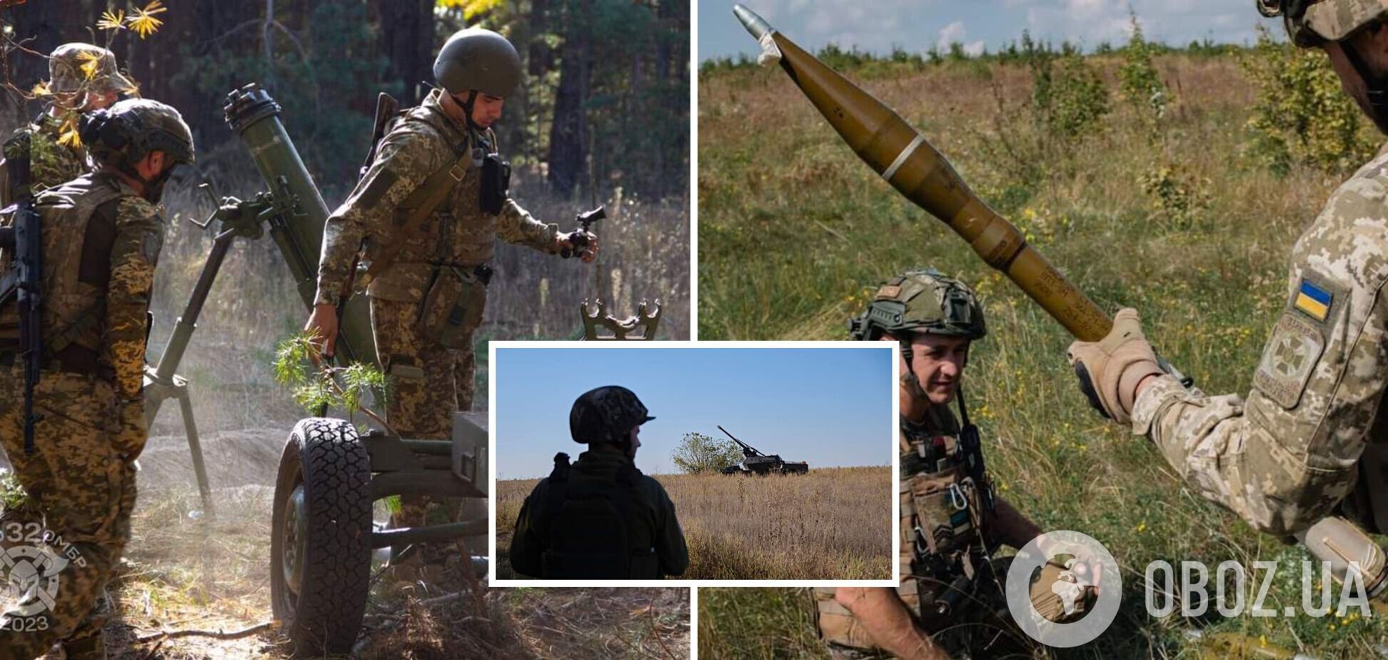 За сутки на фронте произошло 64 боевых столкновения, уничтожены пункты управления врага: в Генштабе назвали самые горячие направления. Карта