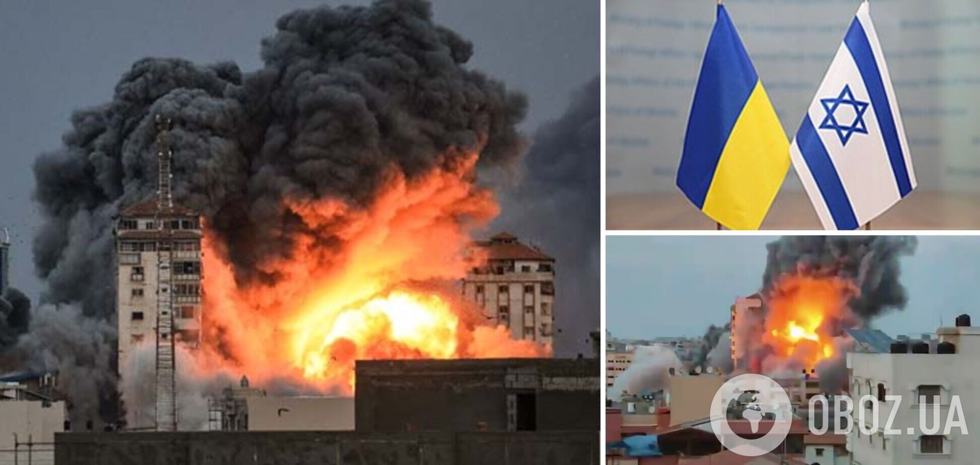 Зросла кількість жертв серед українців в Ізраїлі: у МЗС розповіли про ситуацію