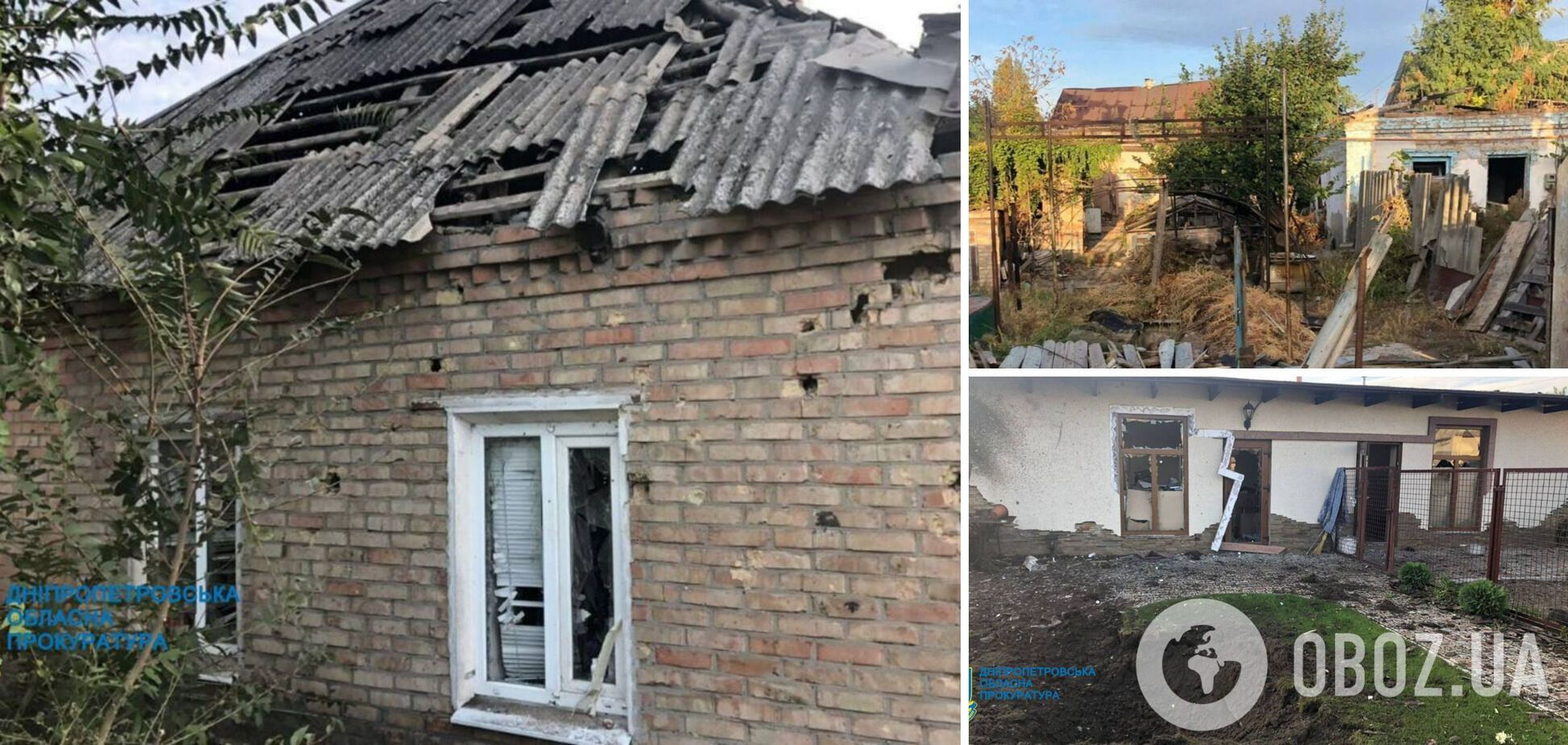 Окупанти вночі обстріляли Дніпропетровщину, є постраждала - фото