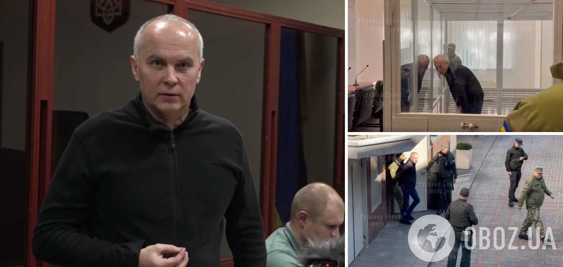 Суд принял решение по делу Шуфрича