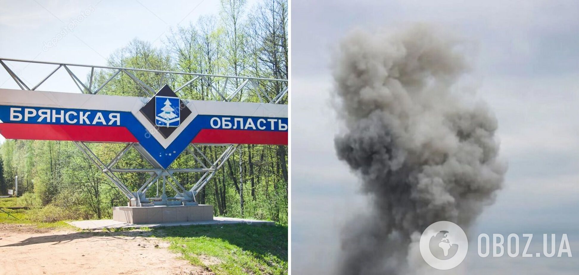 Один военный погиб, еще пять ранены: в Брянской области пожаловались на обстрел