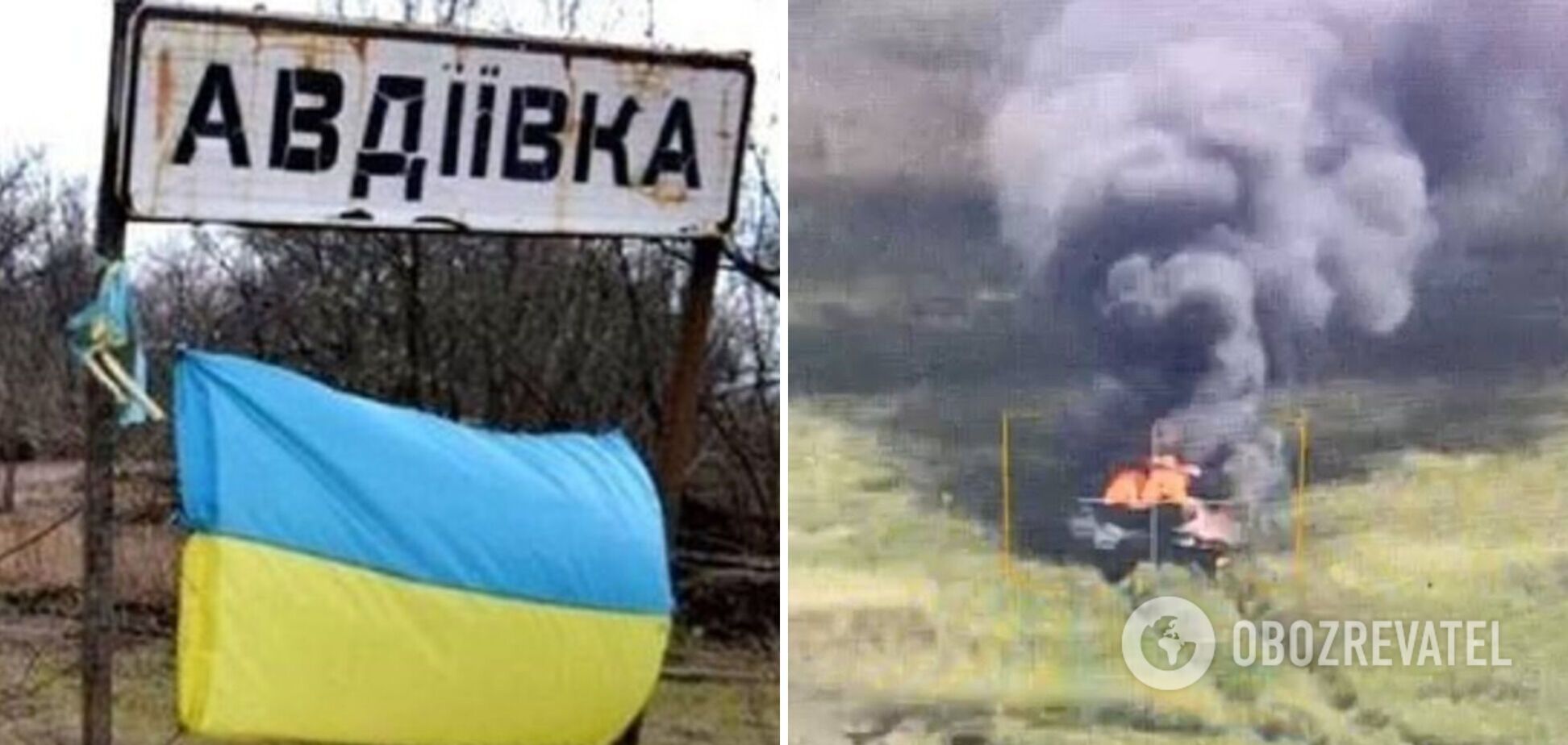 Битва за Авдеевку: ситуация тяжелая, но Украина перемалывает российские ударные соединения
