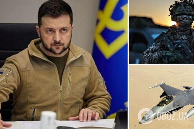 Зеленский: мощный день, Бельгия присоединилась к нашей авиационной коалиции и предоставит Украине F-16