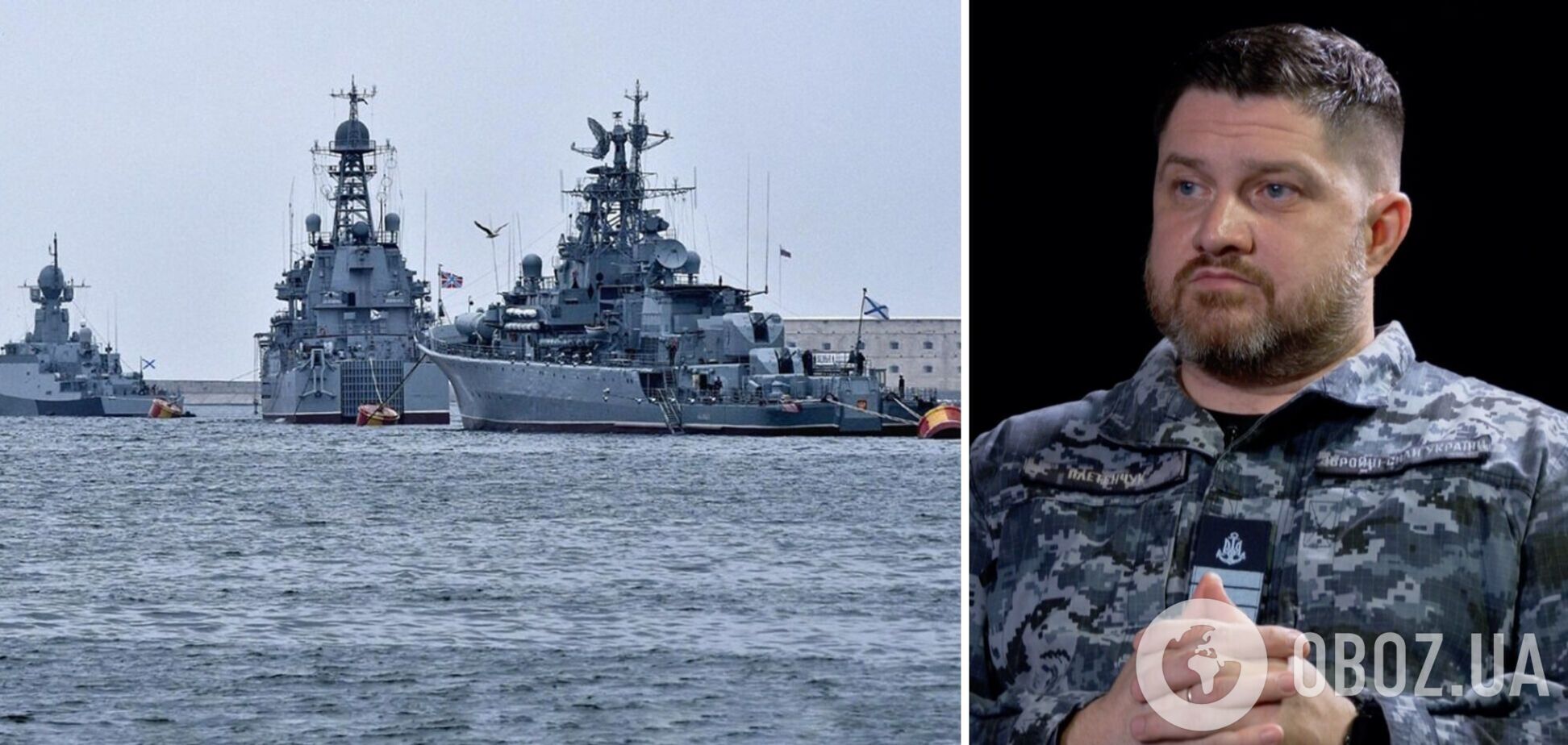 Черноморский флот РФ сменил тактику: в ВМС рассказали детали
