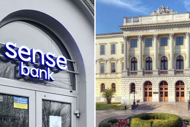 Sense Bank та Нацуніверситет 'Львівська політехніка' підписали меморандум про співпрацю