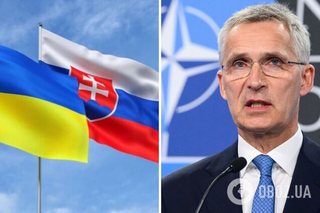 Члены НАТО продолжат поставки: Столтенберг прокомментировал отказ Словакии помогать Украине