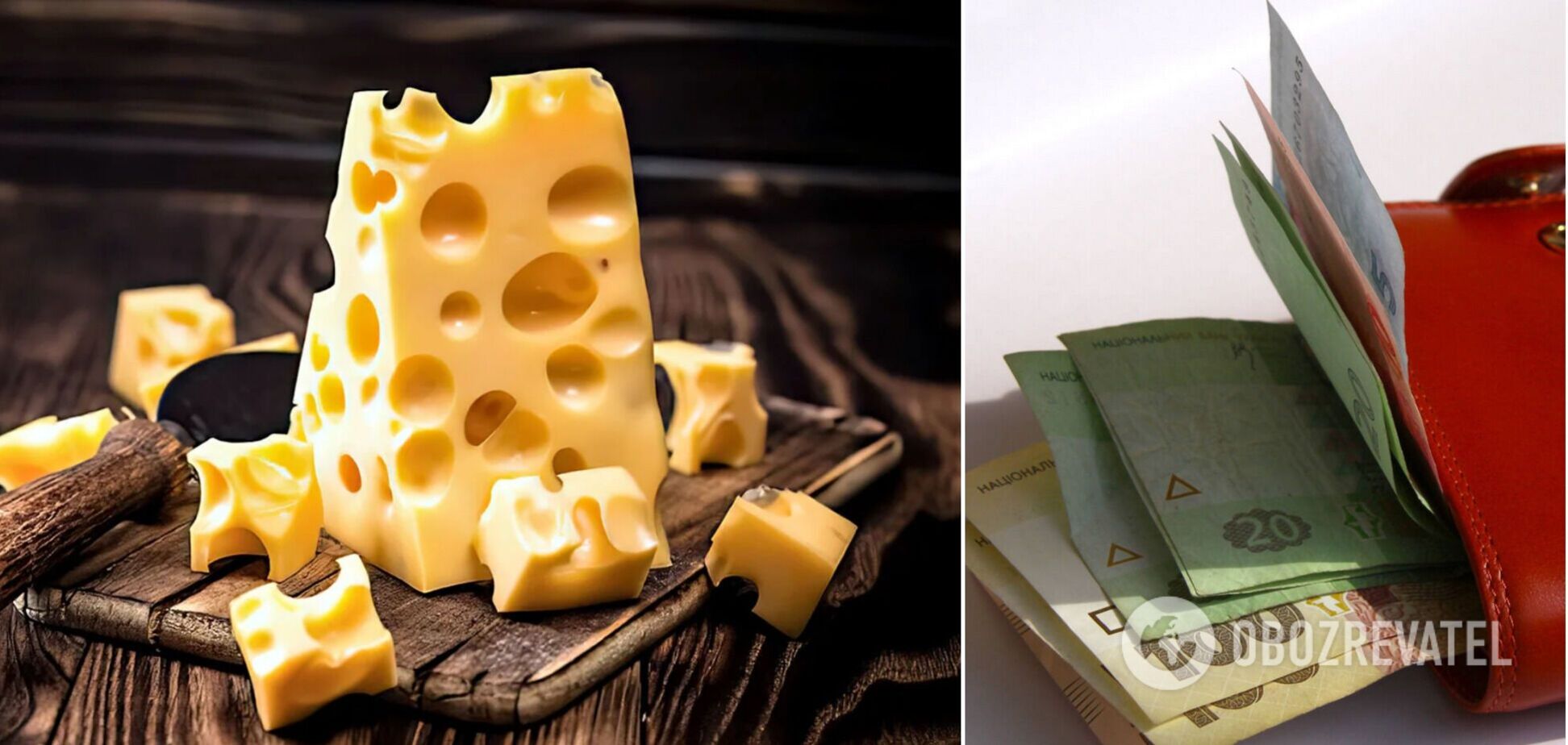 В украинских супермаркетах подорожали сыры