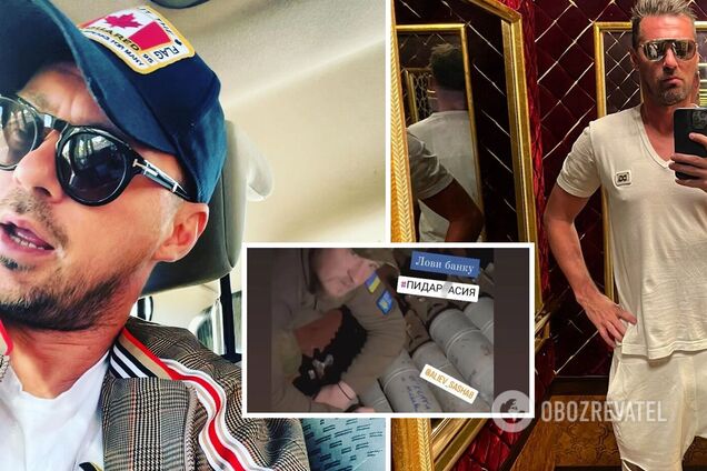 Милевский эпично 'вернулся' в Instagram после госпитализации. Фотофакт