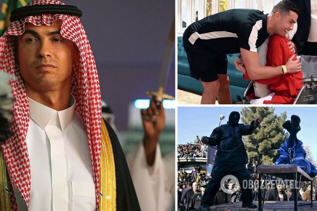 Криштиану Роналду грозит 99 ударов плетью после визита в Иран. Видео 'преступления'