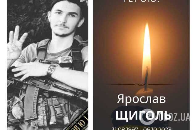 Віддано служив Україні: біля Авдіївки загинув 26-річний воїн із Полтавщини. Фото