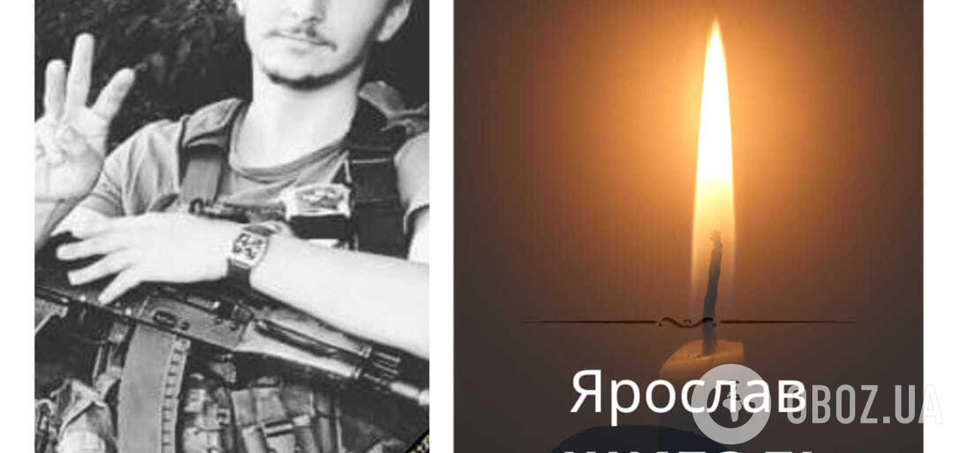 Преданно служил Украине: возле Авдеевки погиб 26-летний воин с Полтавщины. Фото
