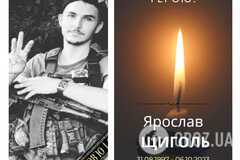 Віддано служив Україні: біля Авдіївки загинув 26-річний воїн із Полтавщини. Фото