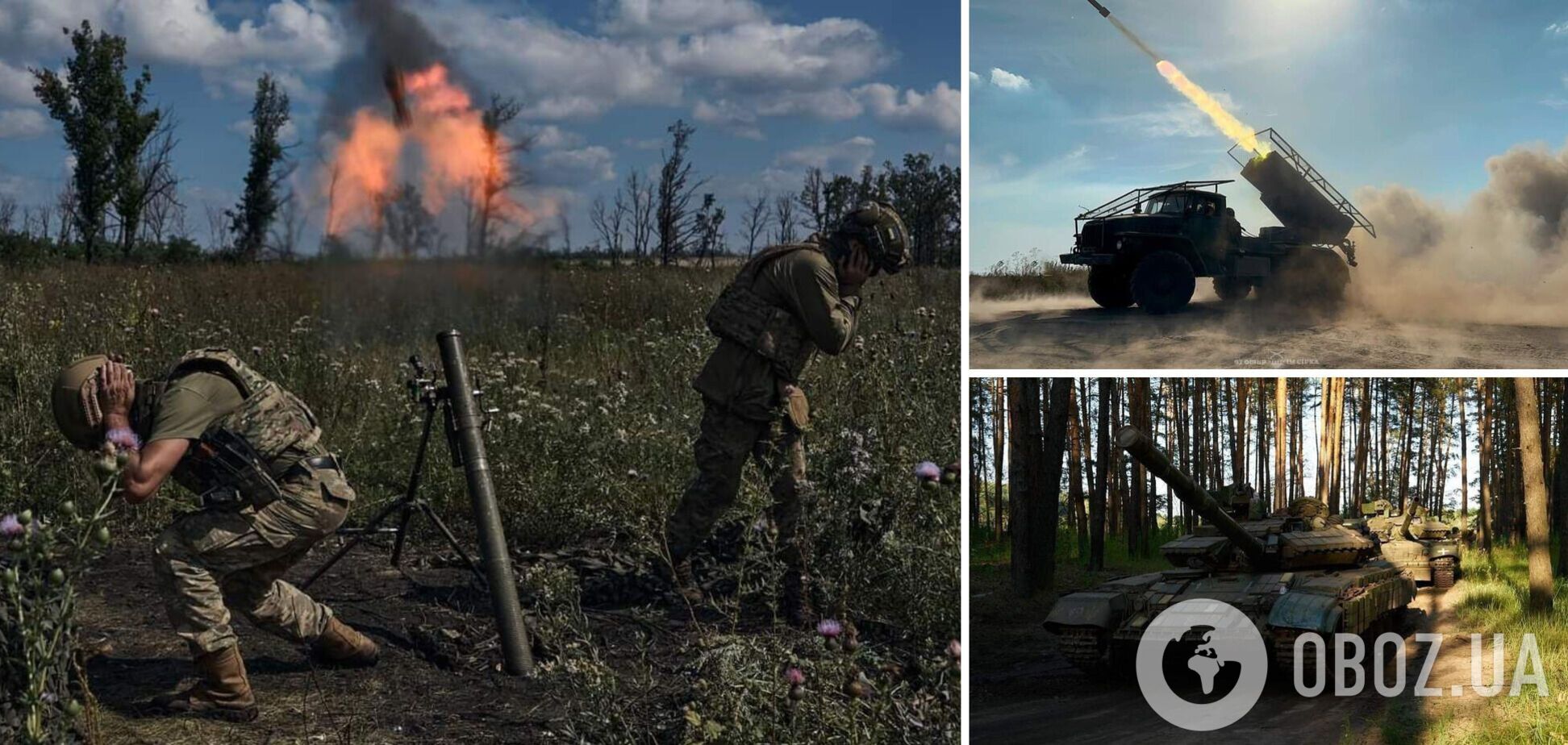 ВСУ успешно сдерживают наступление врага по всем направлениям: произошло 55 боевых столкновений – Генштаб