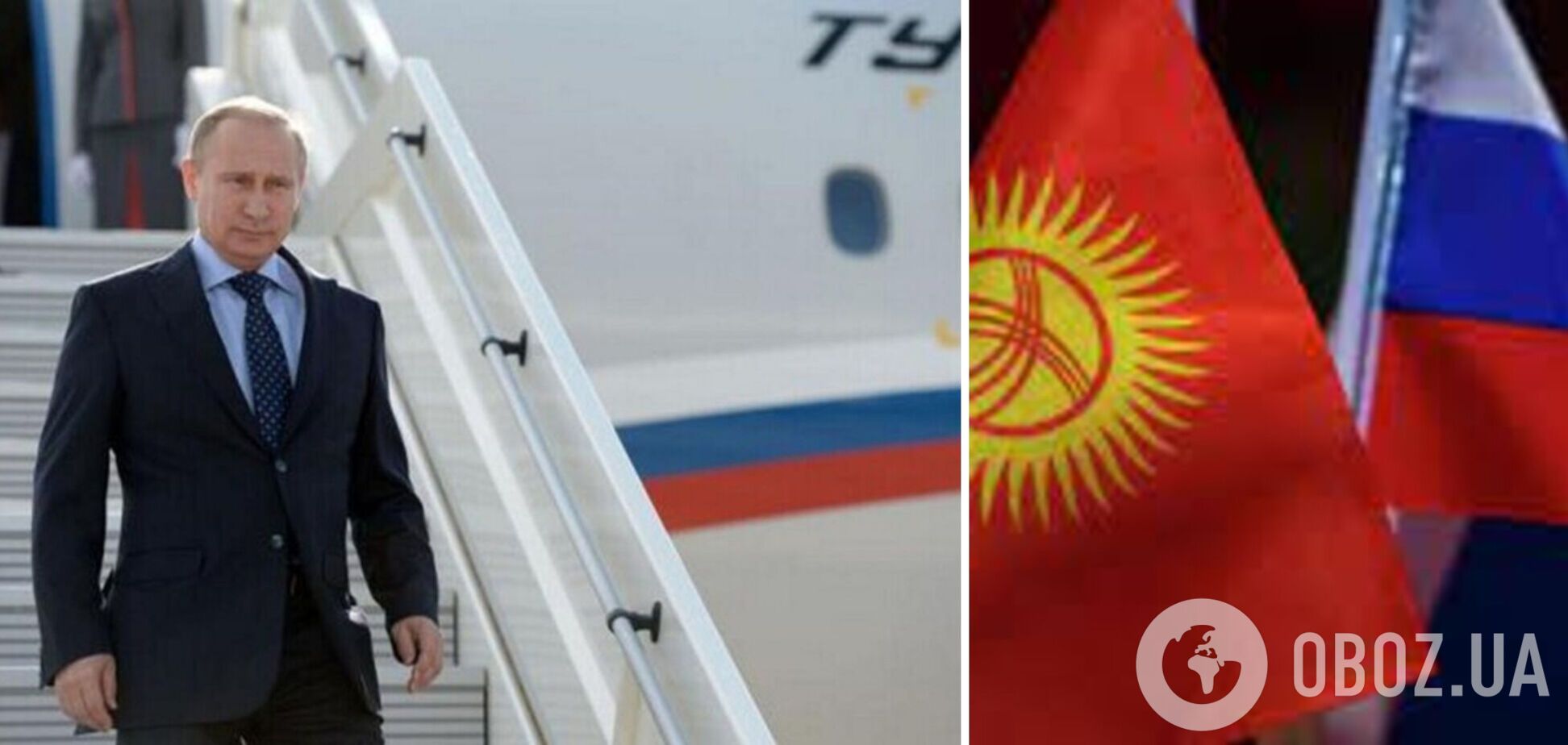 Путин впервые после выдачи ордера на его арест уехал за границу: какую страну он посетил