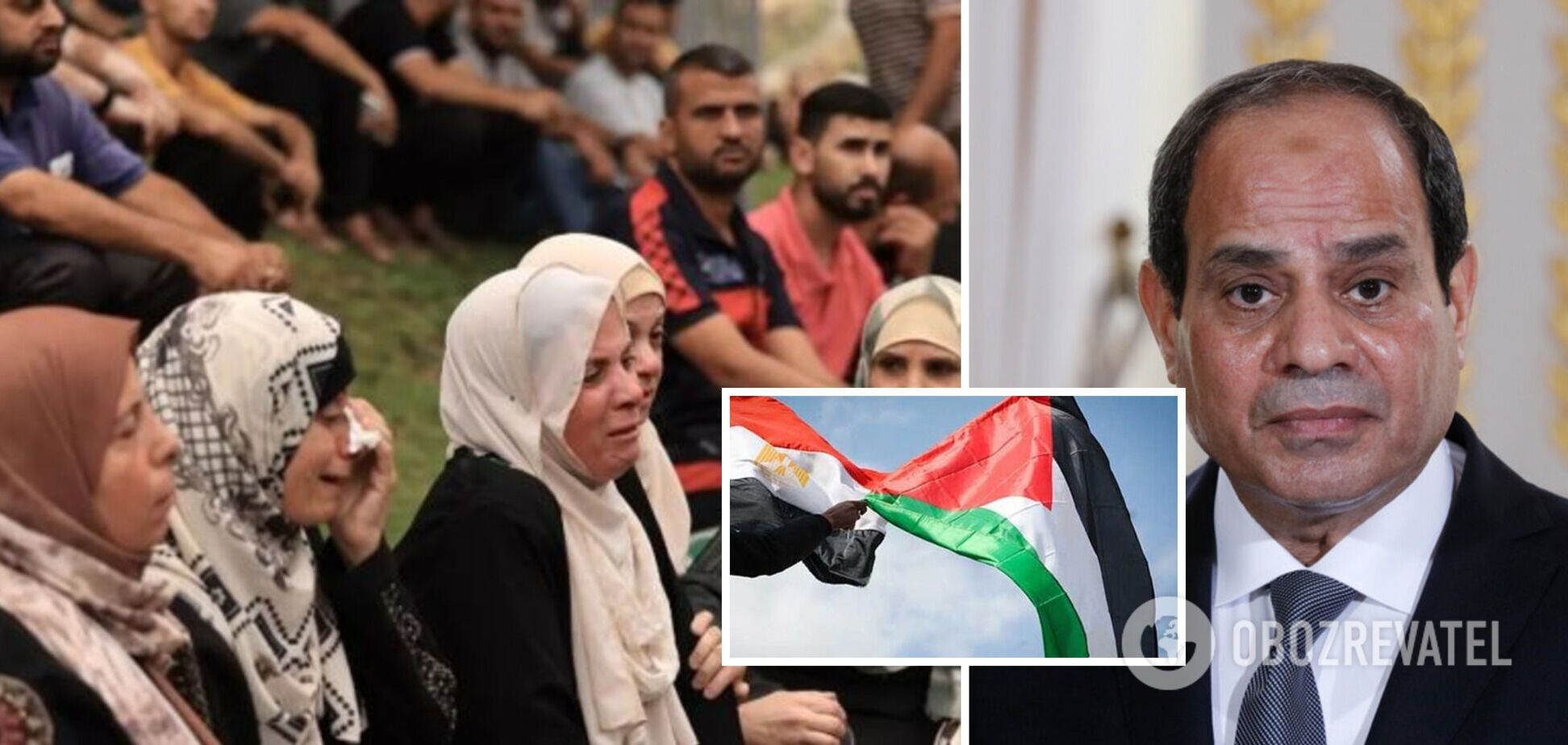 'Должны оставаться на своей земле': президент Египта отказался принимать беженцев из сектора Газа