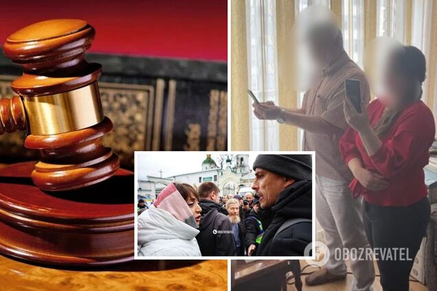 Злоумышленнице грозит до 5 лет тюрьмы