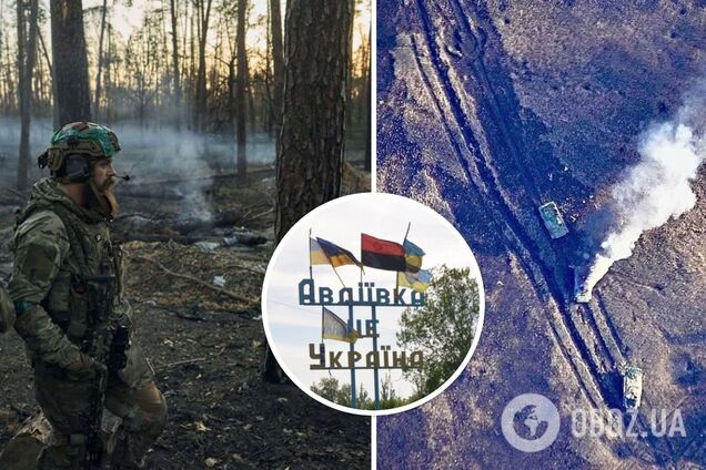 Войска РФ начали наступление на Авдеевку после интенсивной артподготовки: в ISW объяснили, что это значит