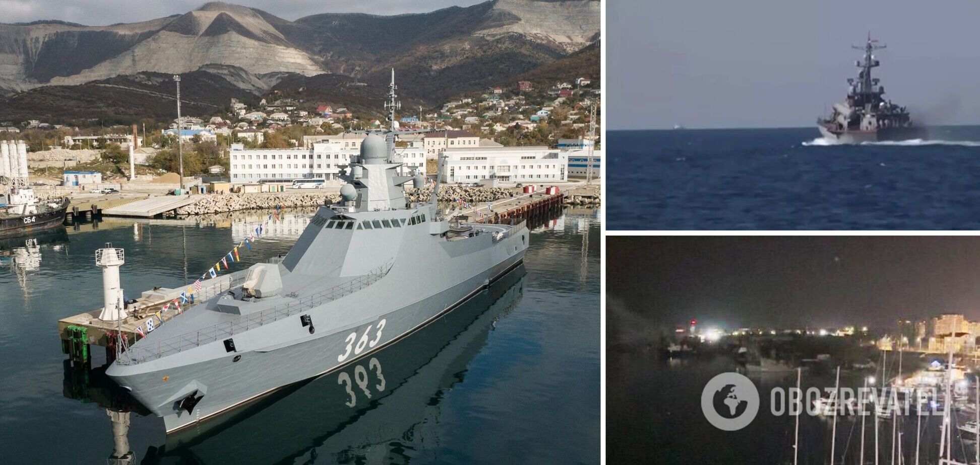 Російський корабель 'Павел Державін' зазнав пошкоджень біля Севастополя: у ВМС зробили заяву