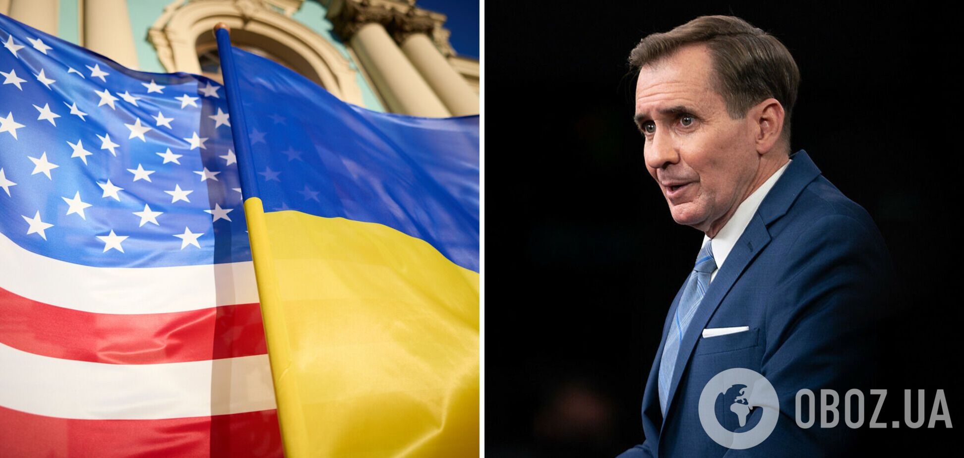 Кирби: продолжаем делать все возможное, чтобы помочь Украине добиться успеха на поле боя