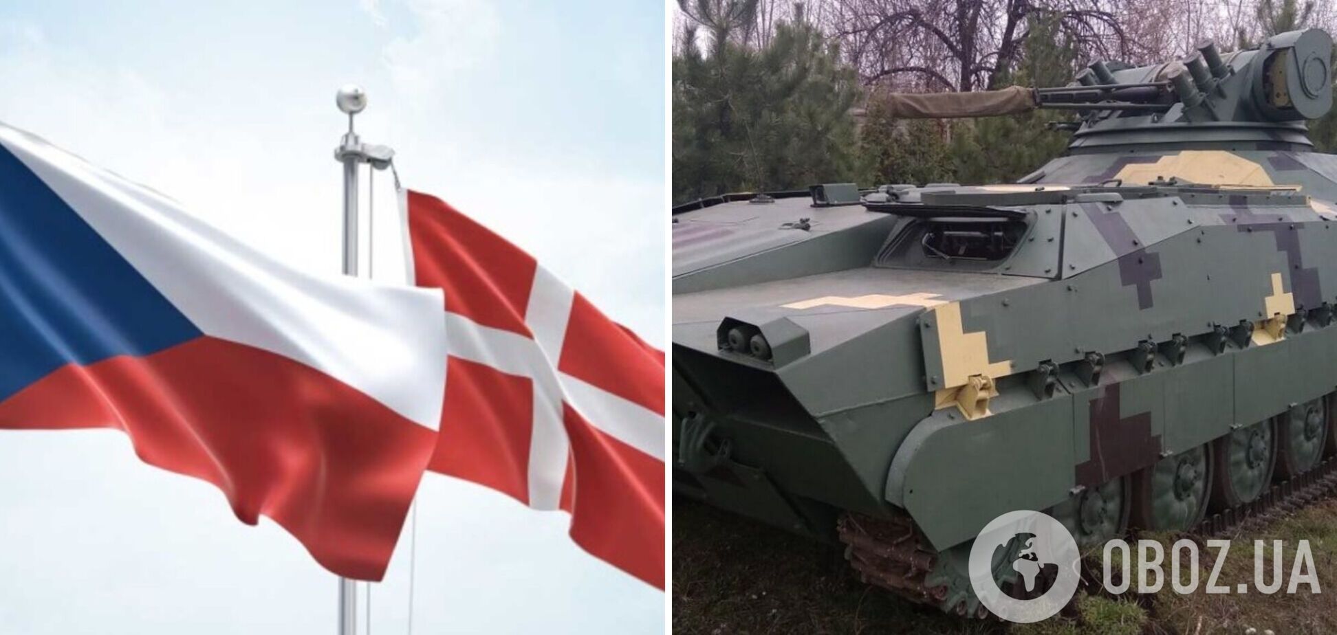 Чехія і Данія нададуть Україні бойові танки і БМП: що увійде до нового пакету допомоги